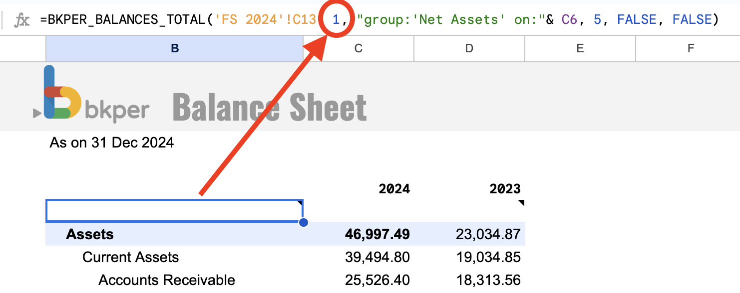 Bkper function showing the cache parameter being incremented after update